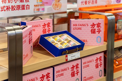 高端滋补新标杆！方家铺子重塑海参、燕窝、花胶行业品质标准 从食材管控说起