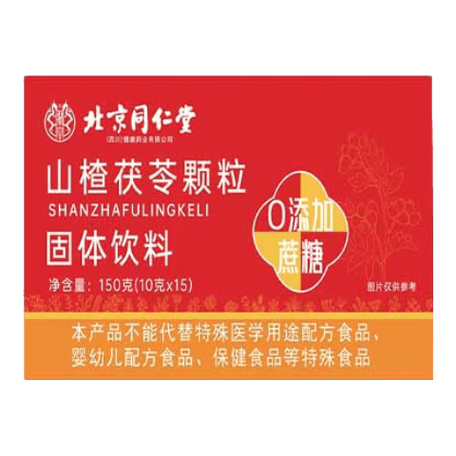 管控相对严格,山楂茯苓颗粒的配方里山楂,茯苓都是常见药食两用食材